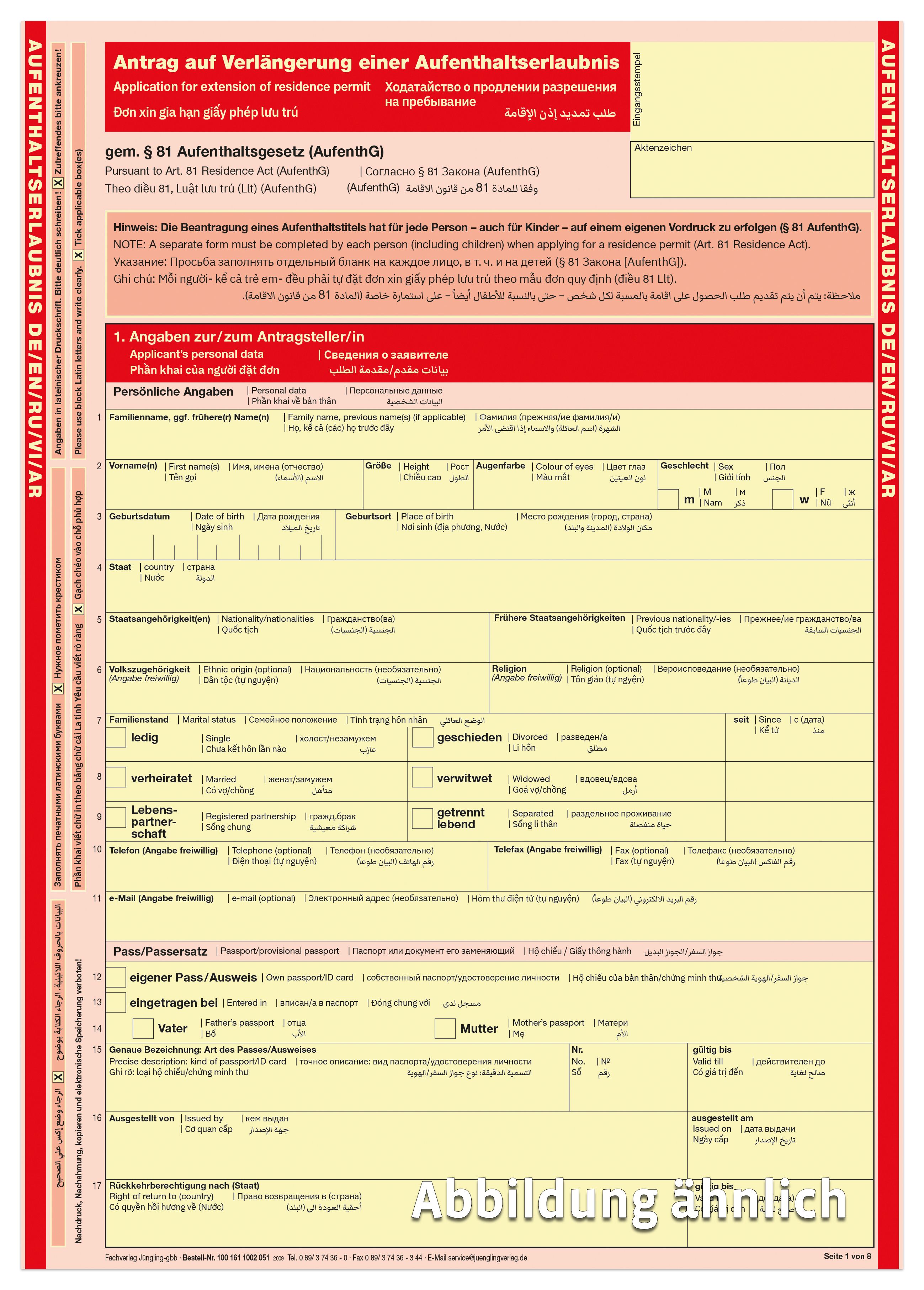 Antrag auf Verlängerung einer Aufenthaltserlaubnis, Mehrsprachig