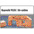 beck-online Fachmodul Privates Baurecht ibr-online