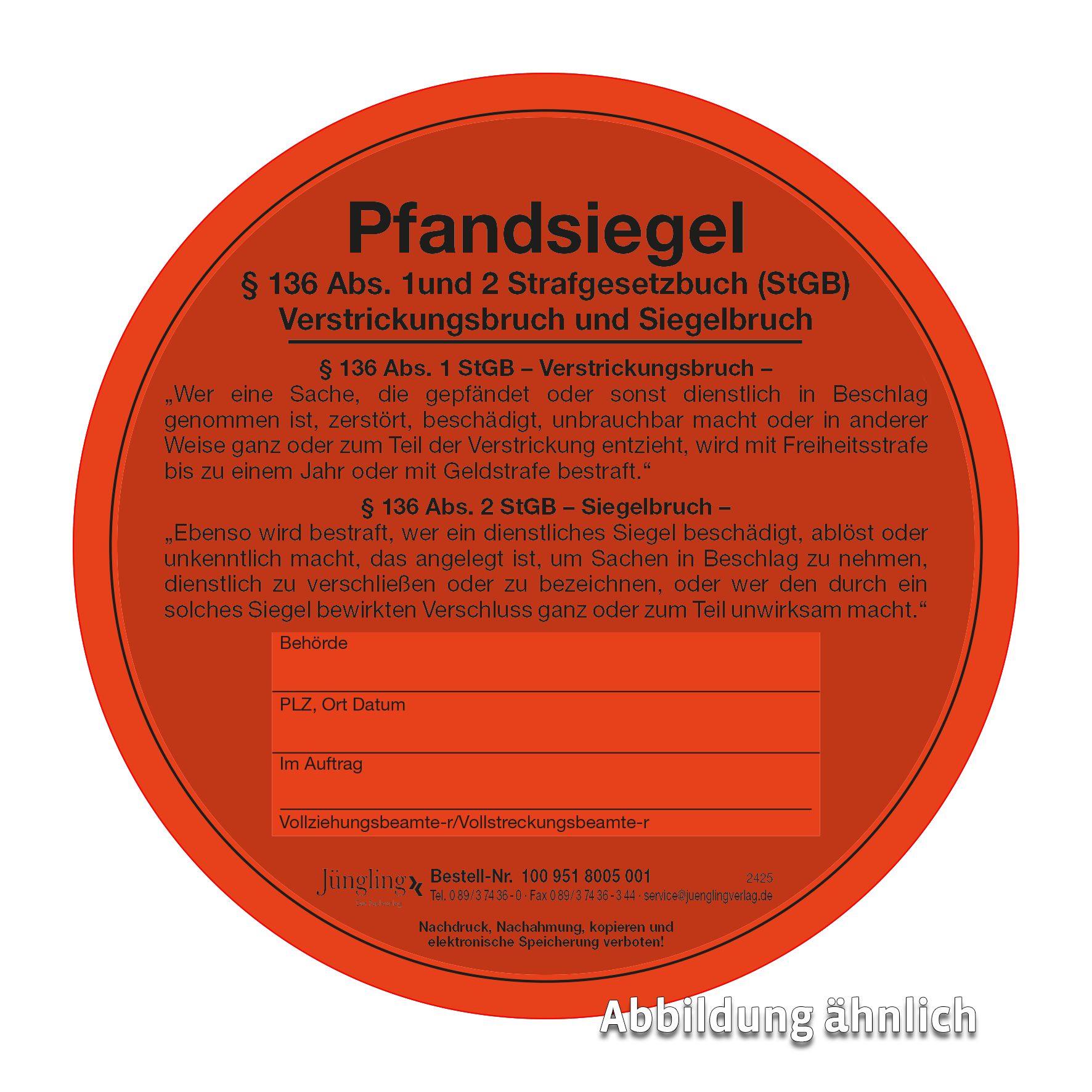 Pfandsiegel Aufkleber, selbstklebend,  Ø130mm