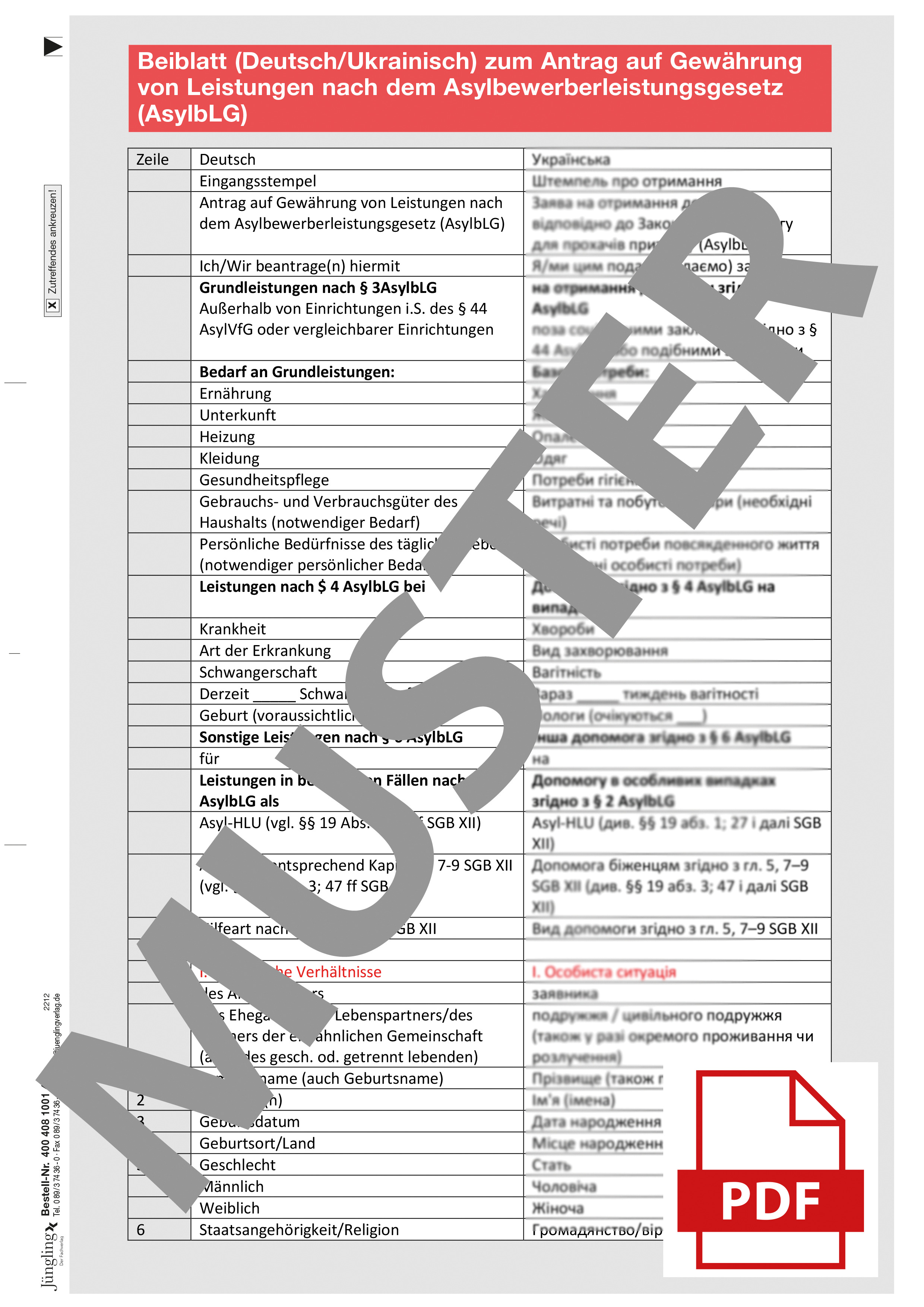 PDF-Datei: Beiblatt (Ukrainisch) zum Antrag auf Leistungen nach dem AsylbLG