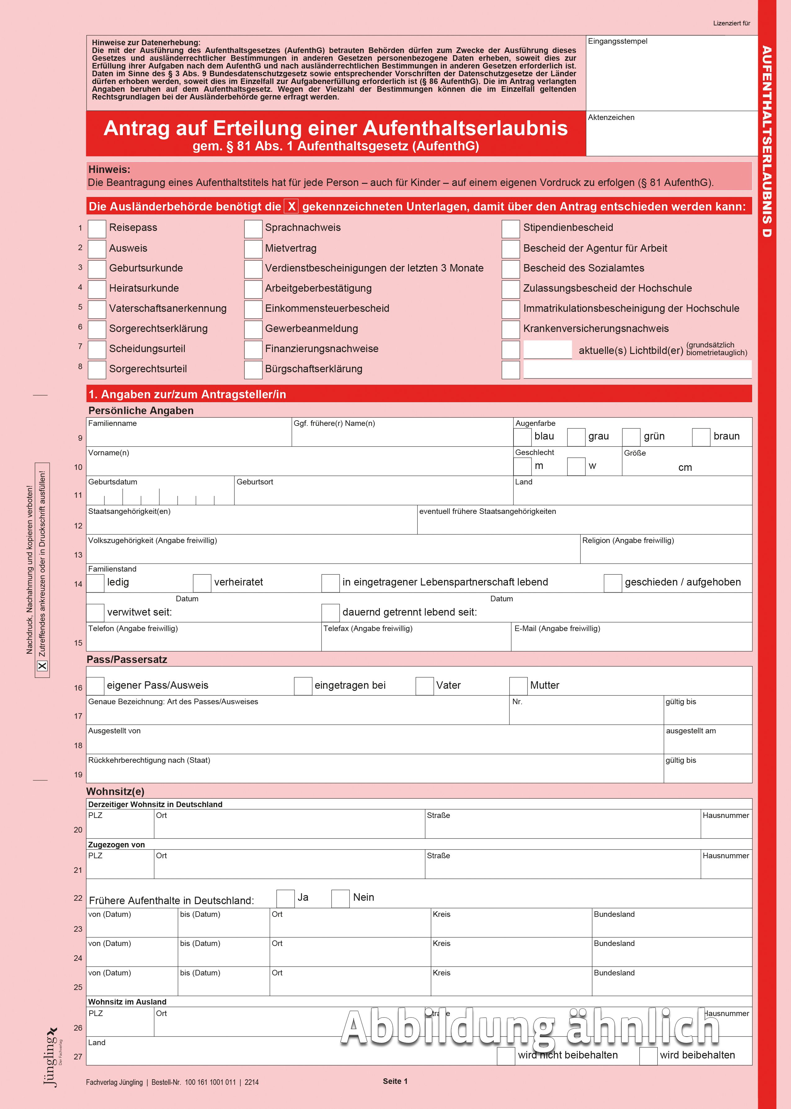 Antrag auf Erteilung einer Aufenthaltserlaubnis, Deutsch
