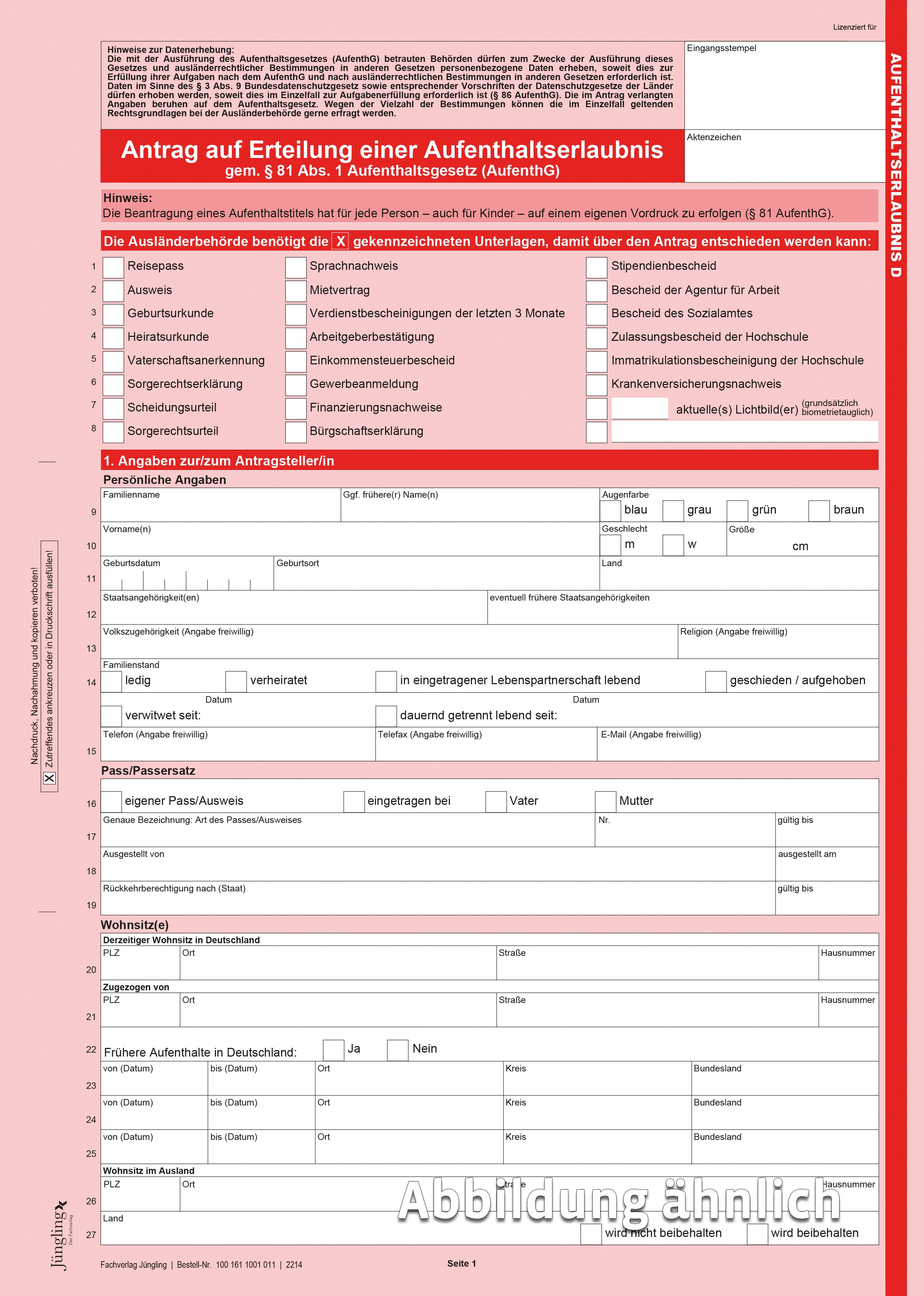 Antrag auf Erteilung einer Aufenthaltserlaubnis, Deutsch