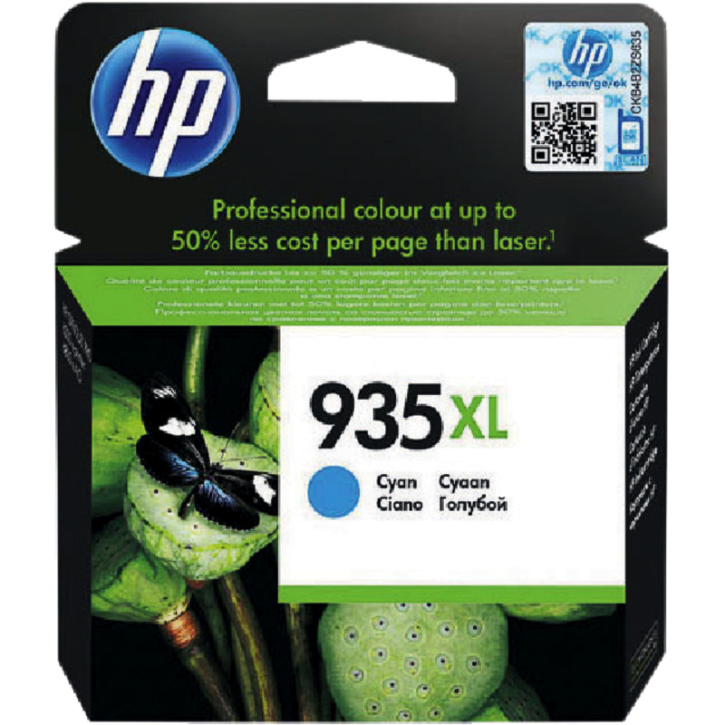 hp vivera Tintenpatrone C2P24AE (935XL), cyan