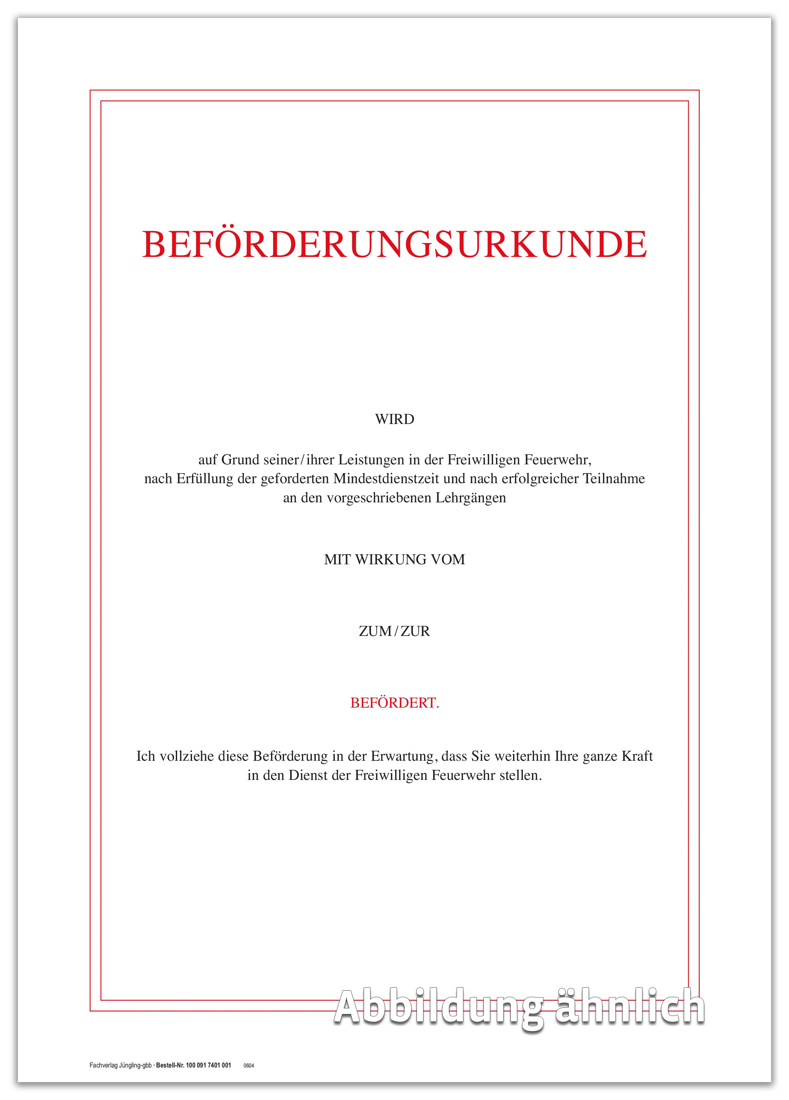 Beförderungsurkunde Freiwillige Feuerwehr, DIN A4