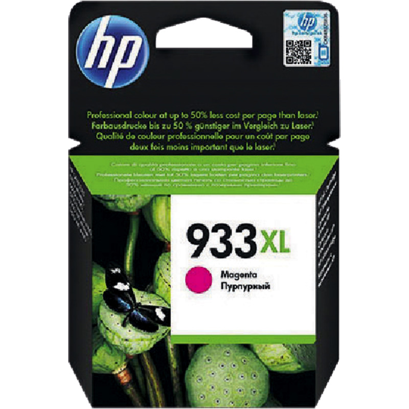 hp Tintenpatrone CN055AE (933XL), magenta