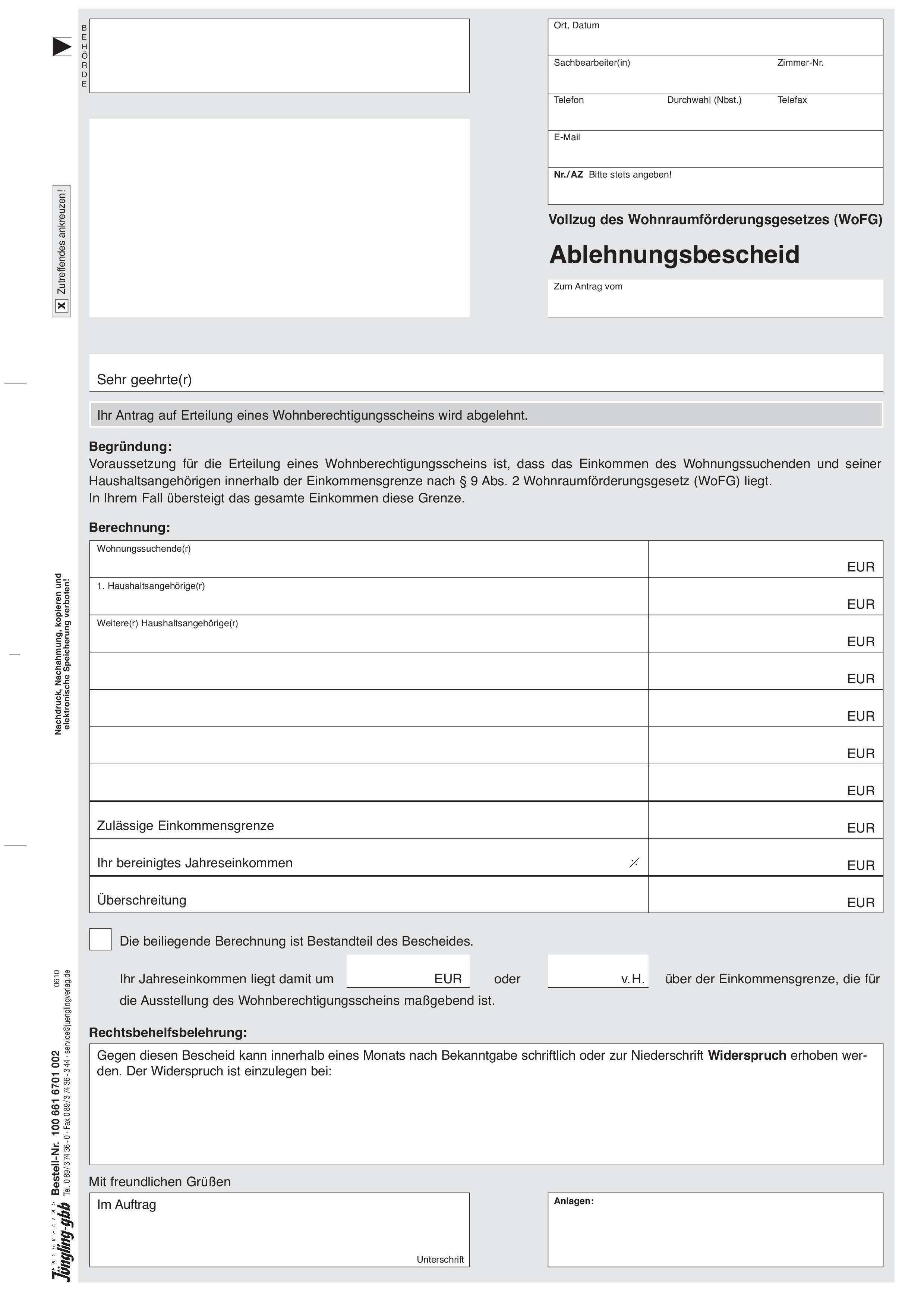 Ablehnungsbescheid, A4 2-fach