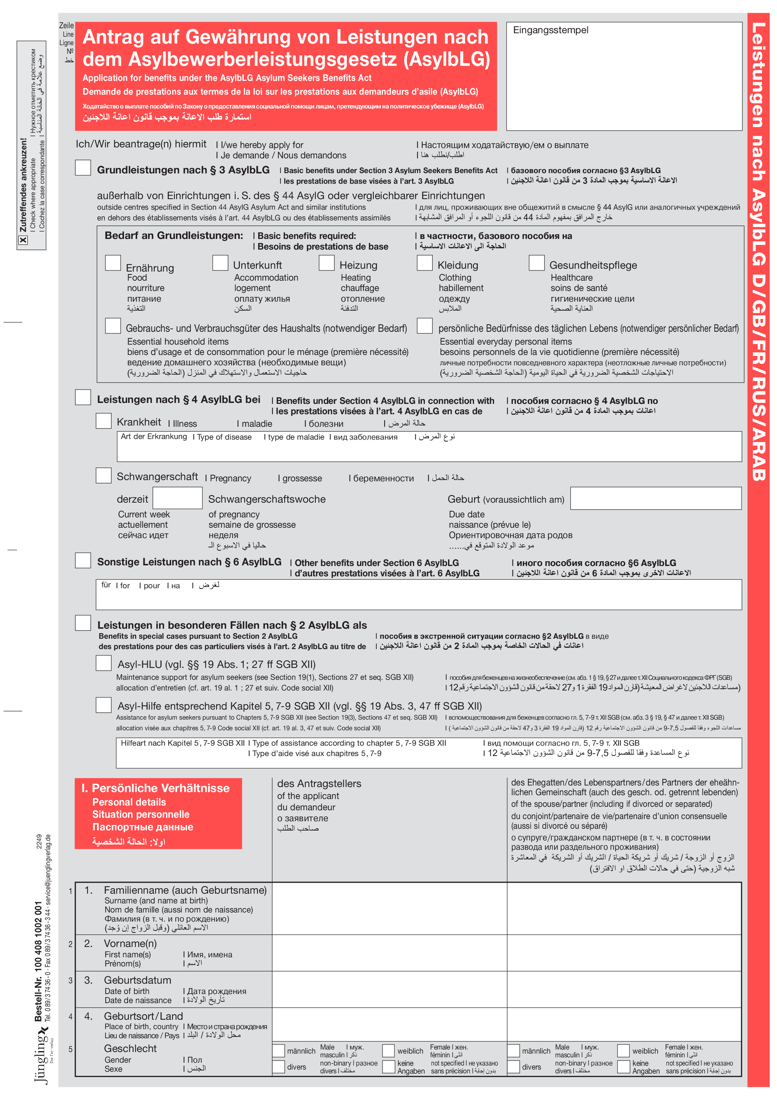Antrag auf Leistungen nach dem AsylbLG, mehrsprachig, 8-seitig, A4