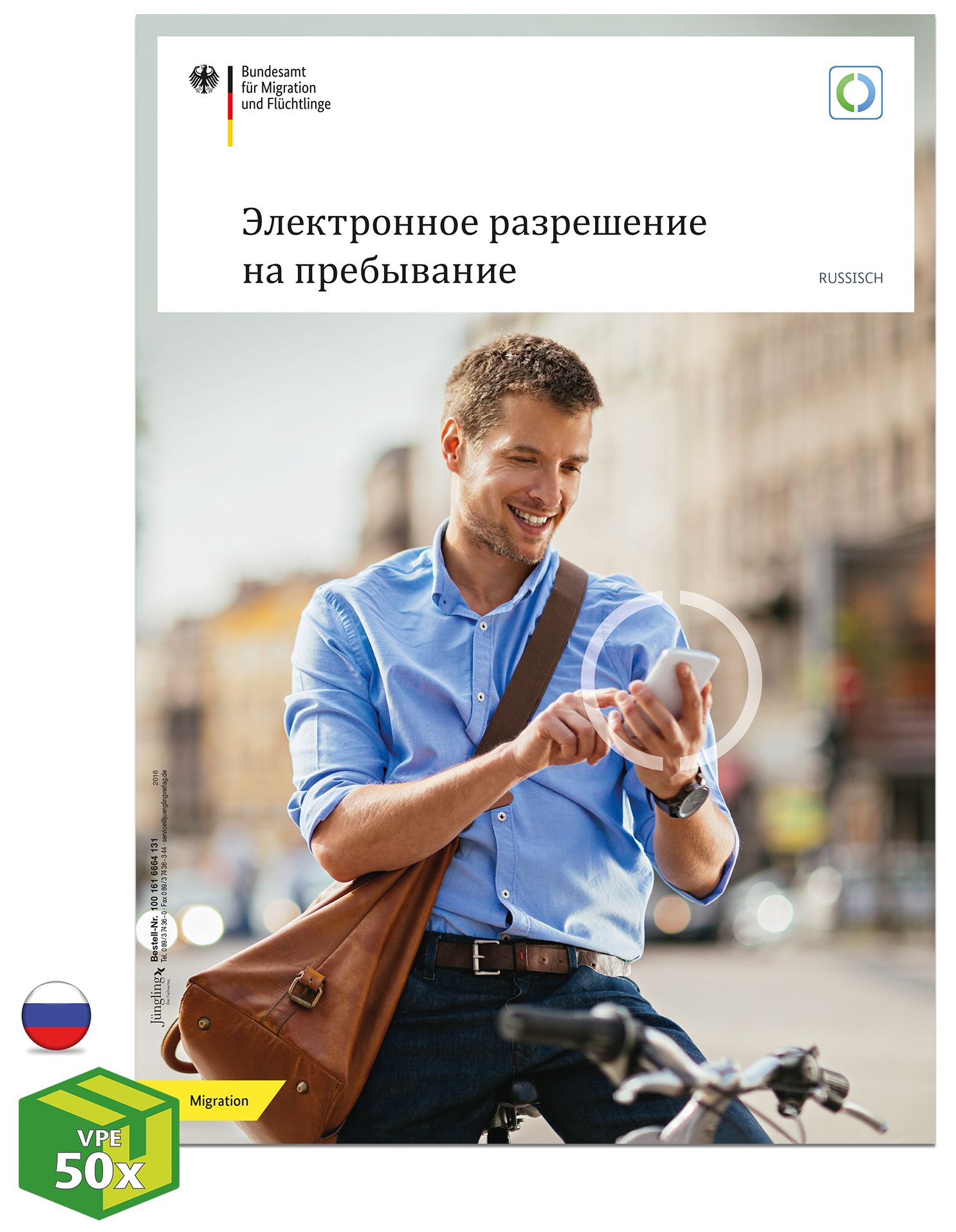 Amtliche Informationsbroschüre *Der elektronische Aufenthaltstitel*, Russisch, Packung à 50 Stück