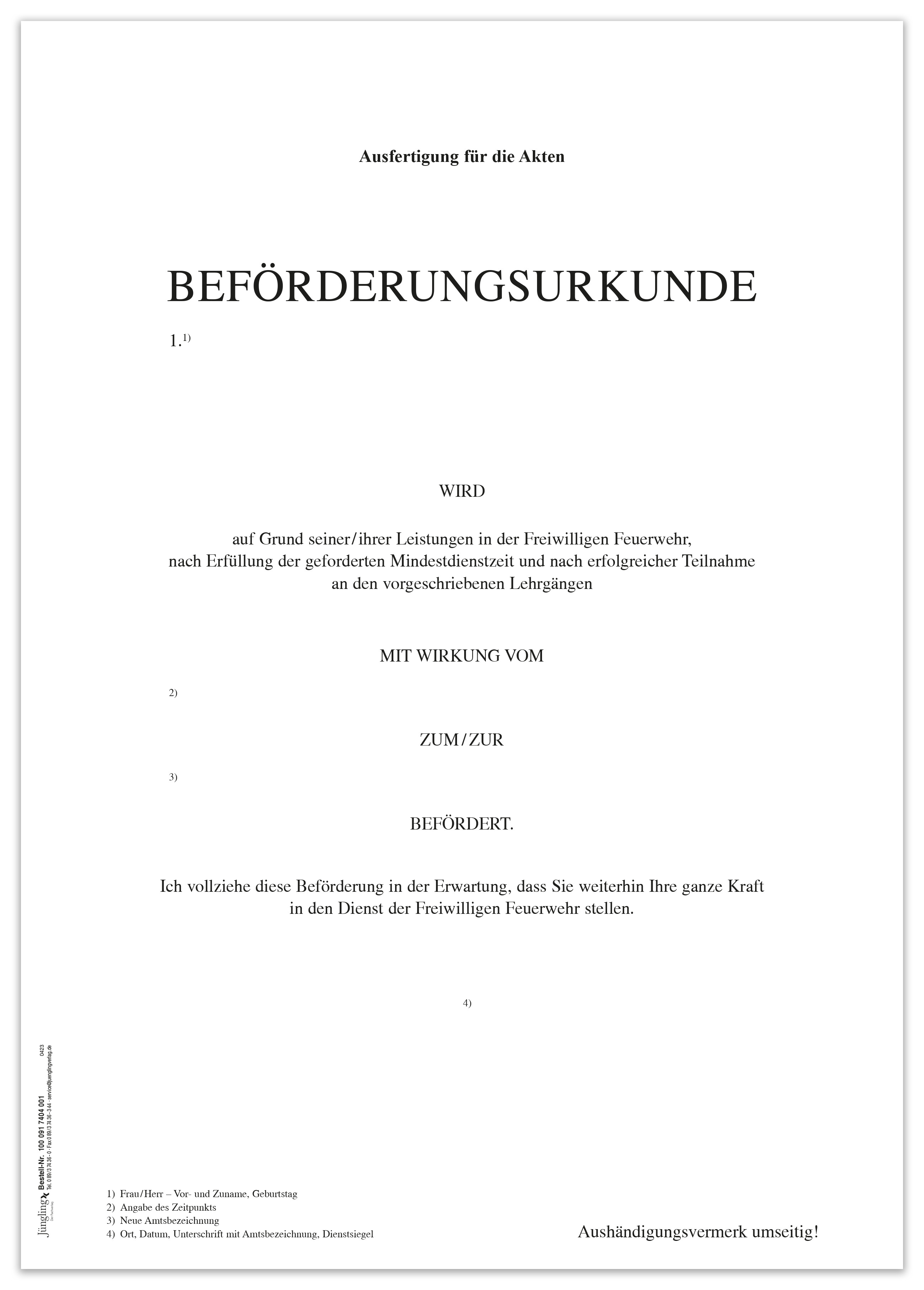 Beförderungsurkunde Freiwillige Feuerwehr (Abschrift), DIN A4