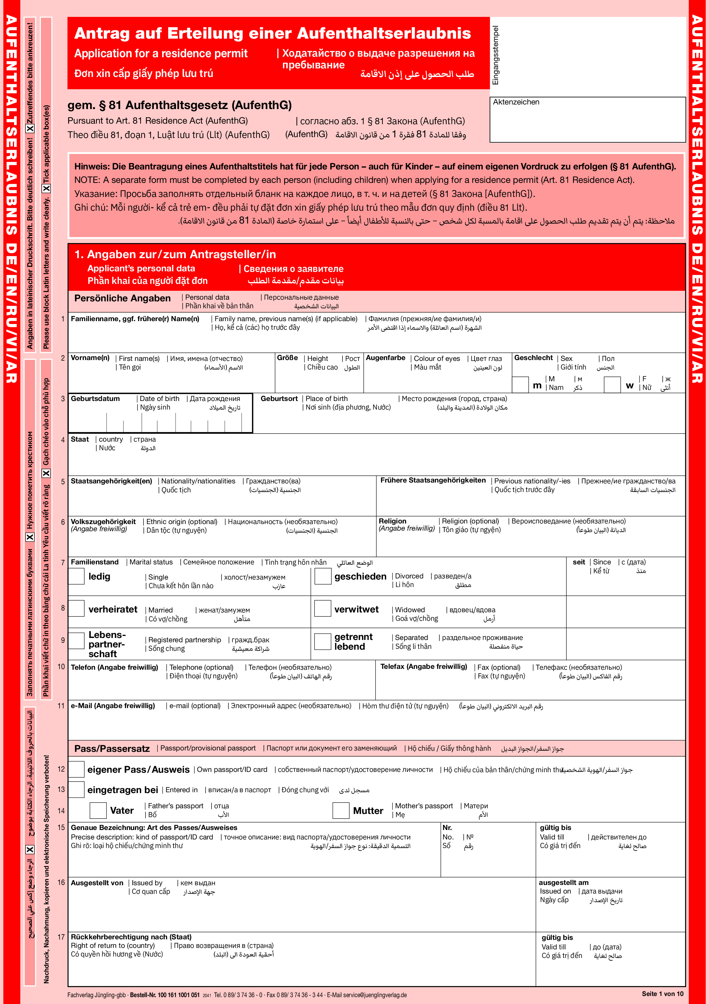 Antrag auf Erteilung einer Aufenthaltserlaubnis in mehreren Sprachen