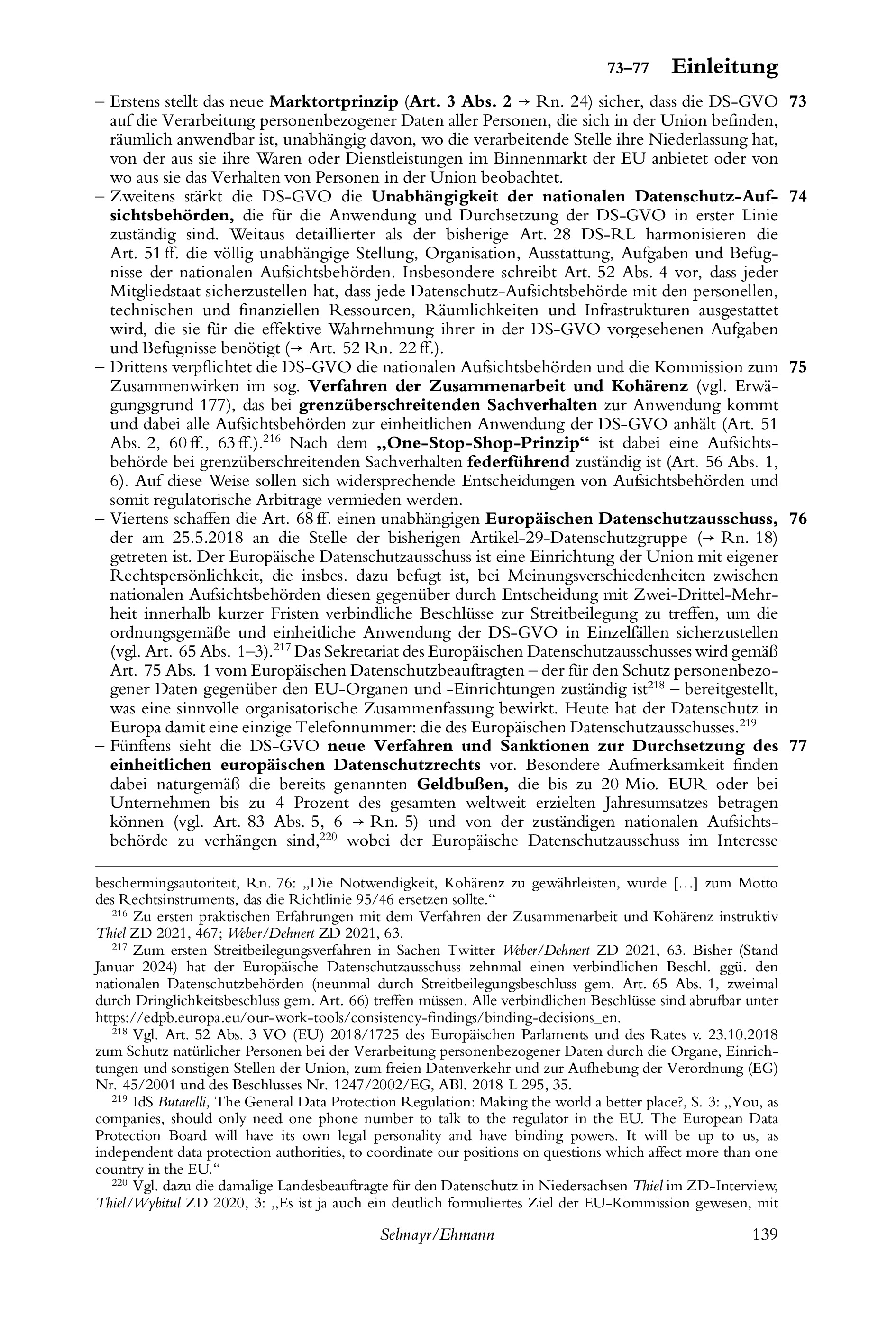 Datenschutz-Grundverordnung: DS-GVO
