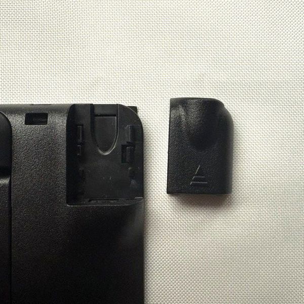 WACOM USB-Abdeckung für DTU-1141B (ACK43110) WACOM USB-Abdeckung für DTU-1141B (ACK43110)