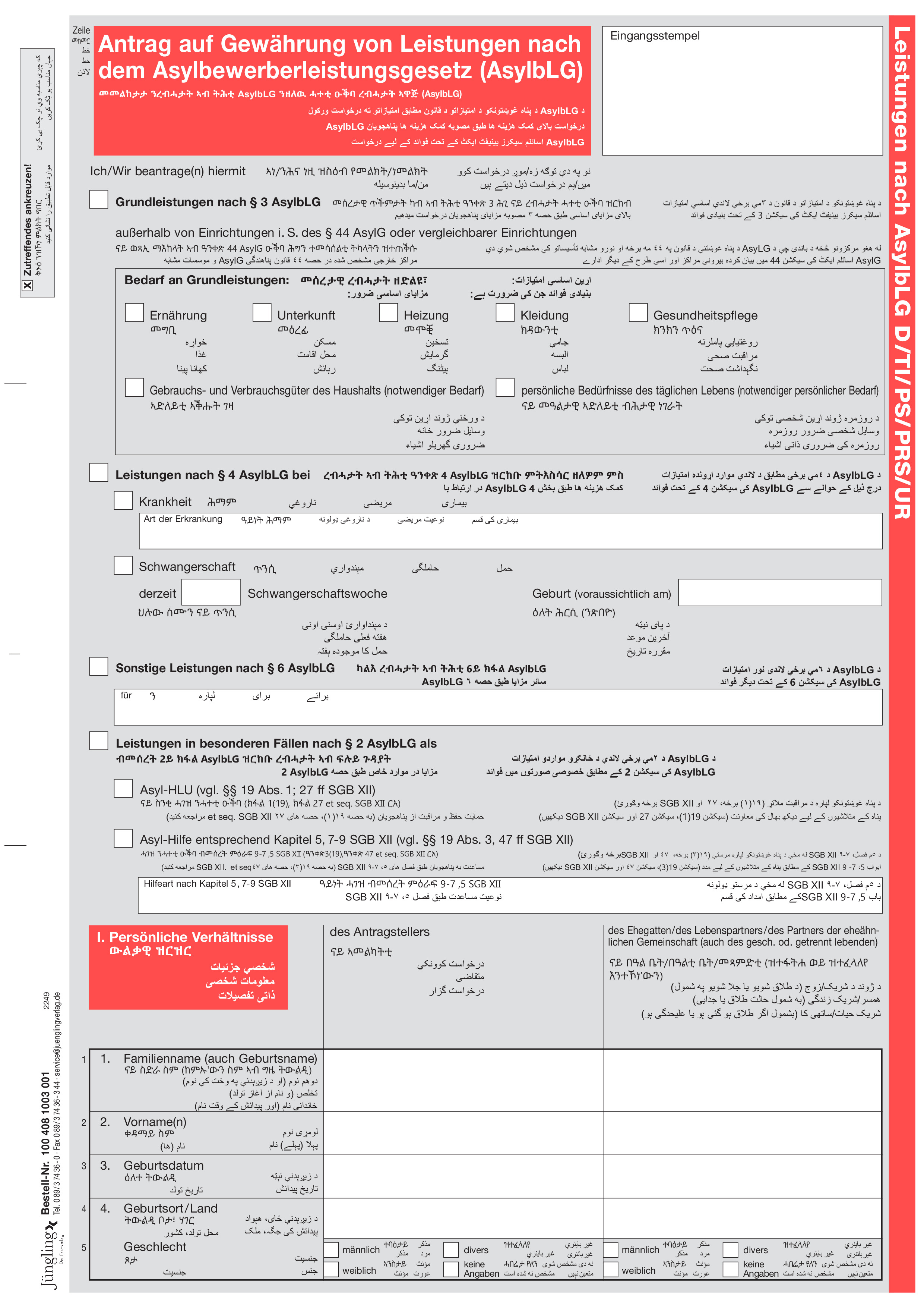 Antrag auf Leistungen nach dem AsylbLG , Deutsch-Paschto-Dari-Tigrinya-Urdu, 8-seitig, A4