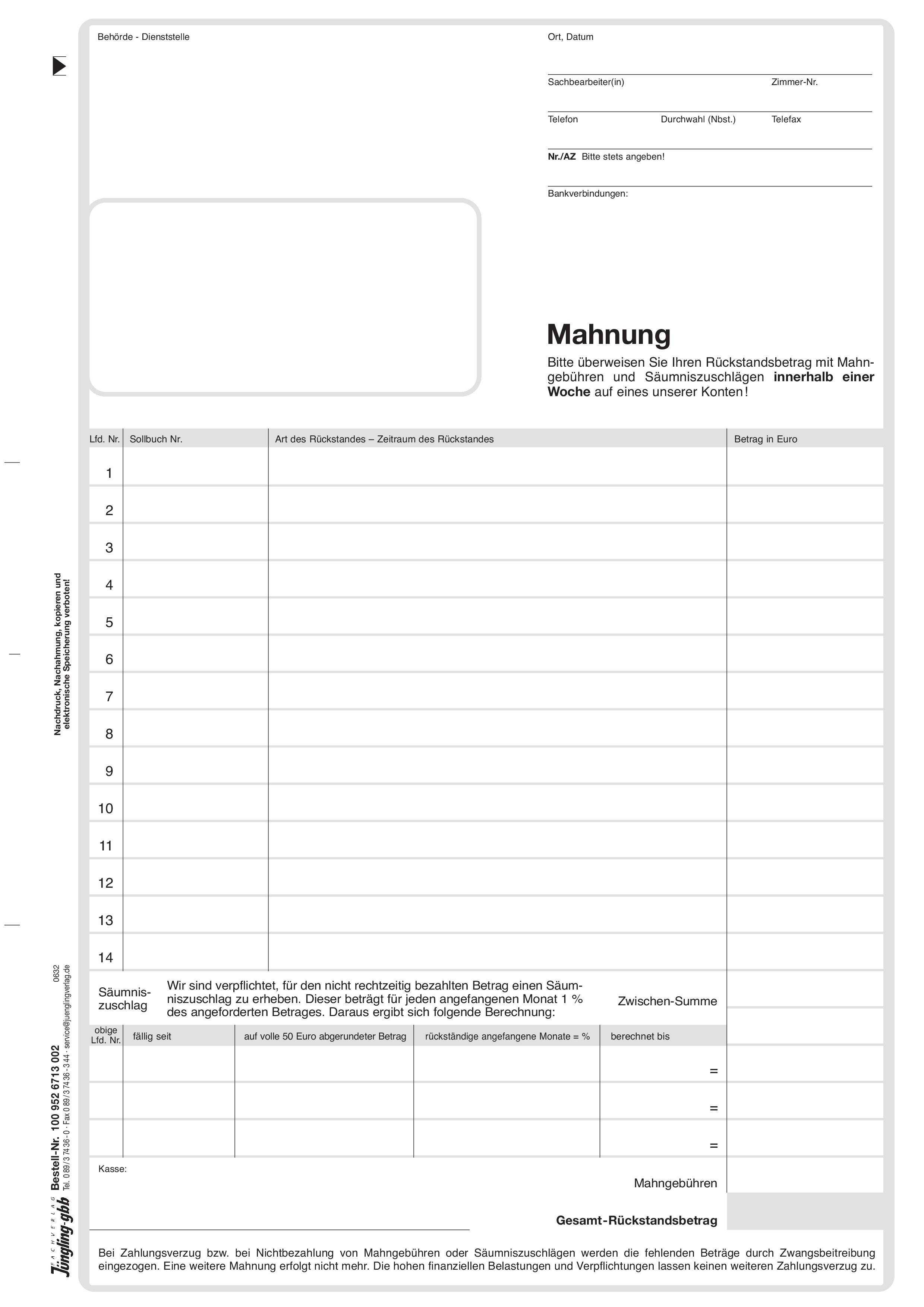 Mahnung allgemein, DIN A4