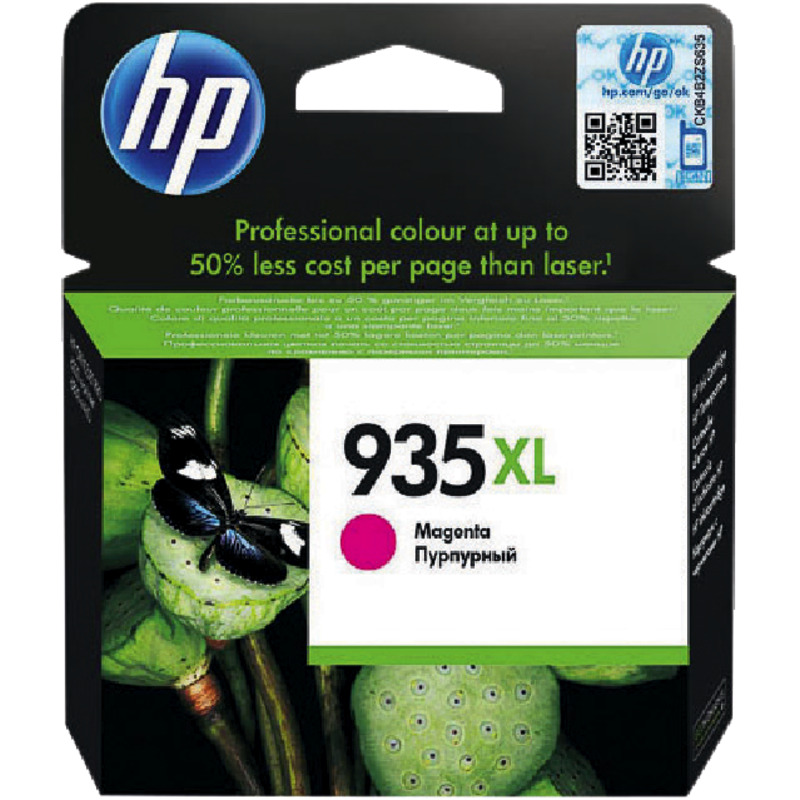 hp vivera Tintenpatrone C2P25AE (935XL), magenta