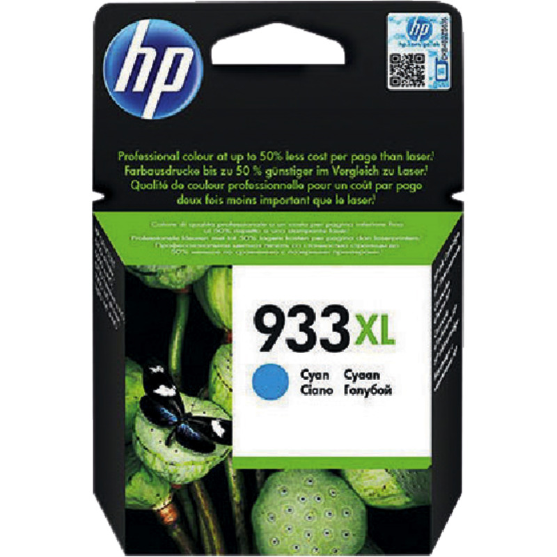 hp Tintenpatrone CN054AE (933XL), cyan