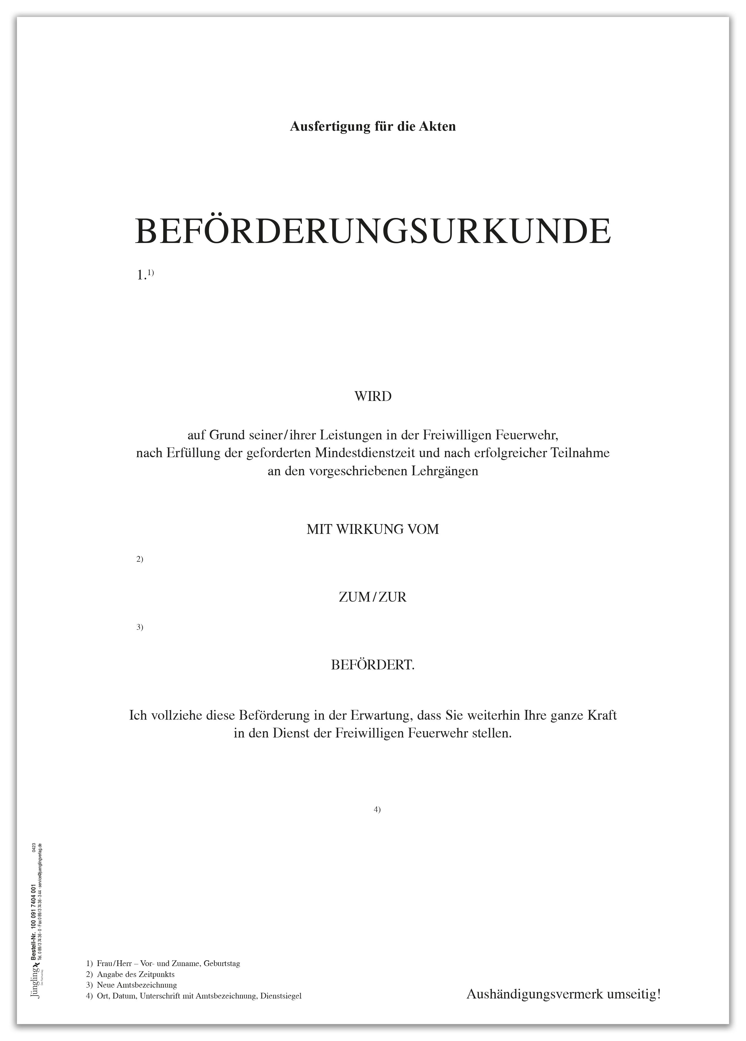 Beförderungsurkunde Freiwillige Feuerwehr (Abschrift), DIN A4