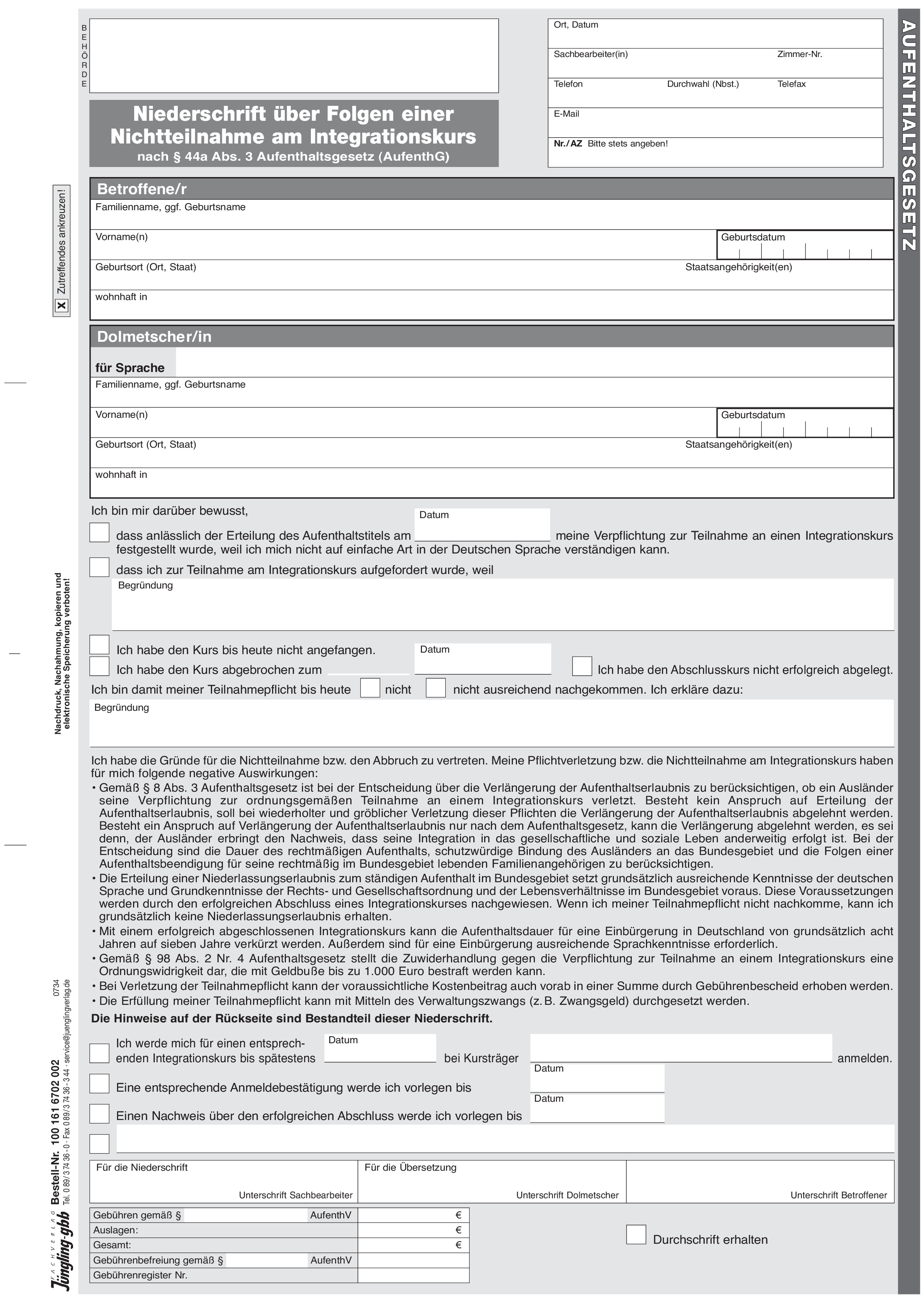 Niederschrift über die Folgen einer Nichtteilnahme am Integrationskurs, A4, 2-fach SD