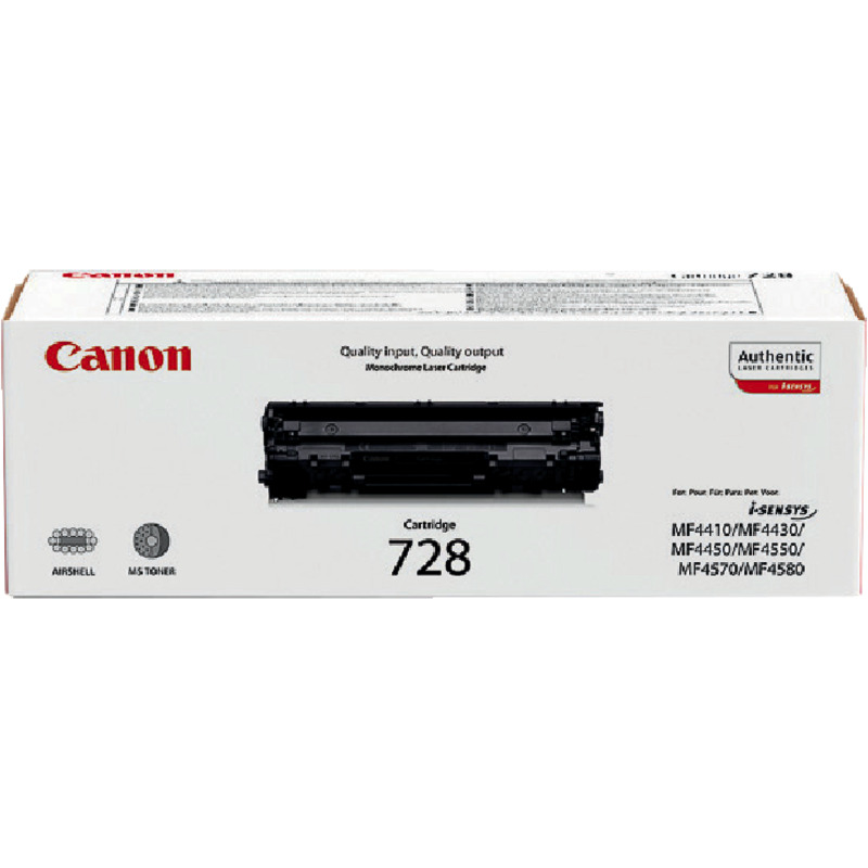 Canon Toner 3500B002, schwarz