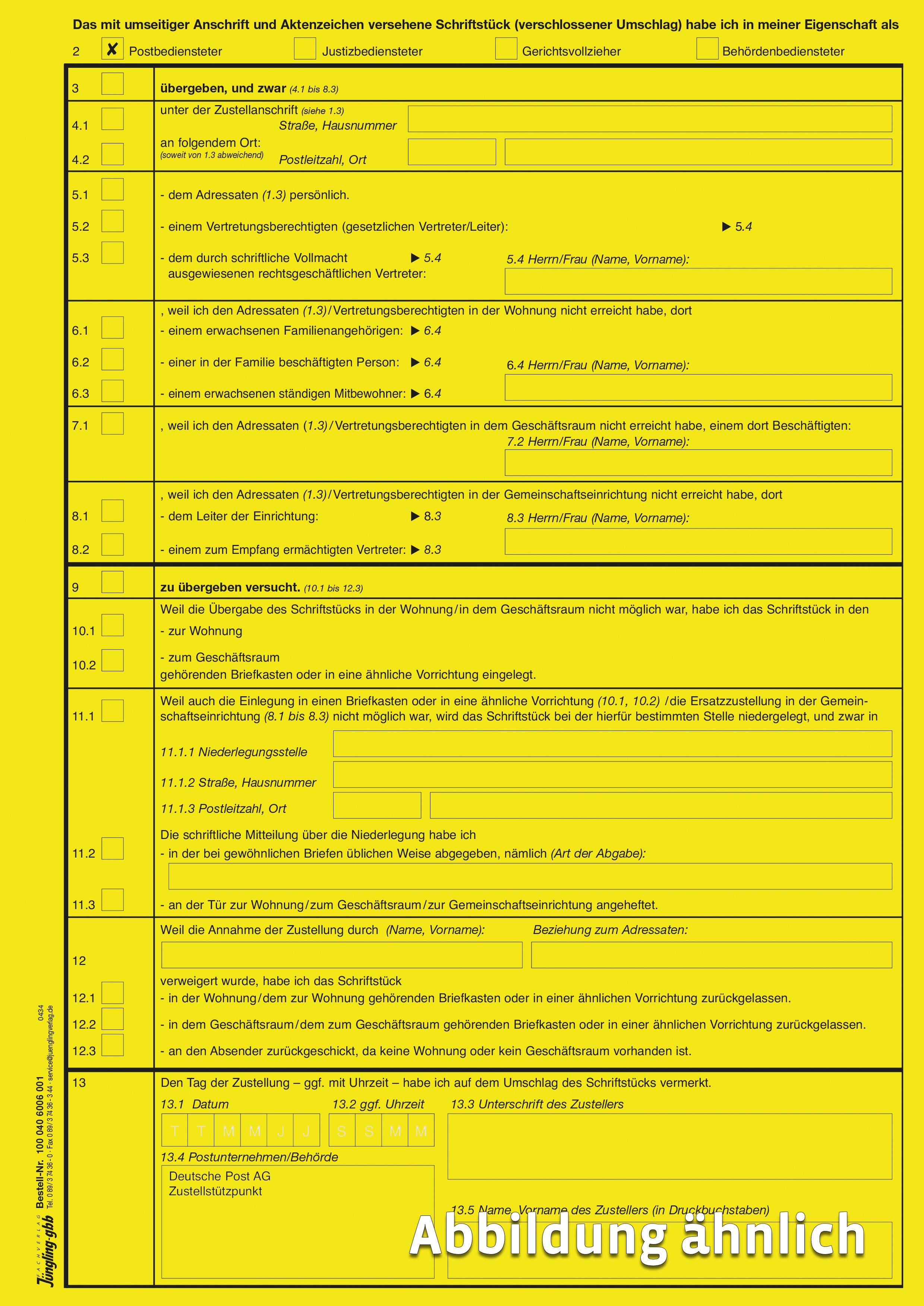 Zustellungsurkunde, A4, gelb, laserdruckergeeignet, nur Rückseite, Eindruck Deutsche Post AG