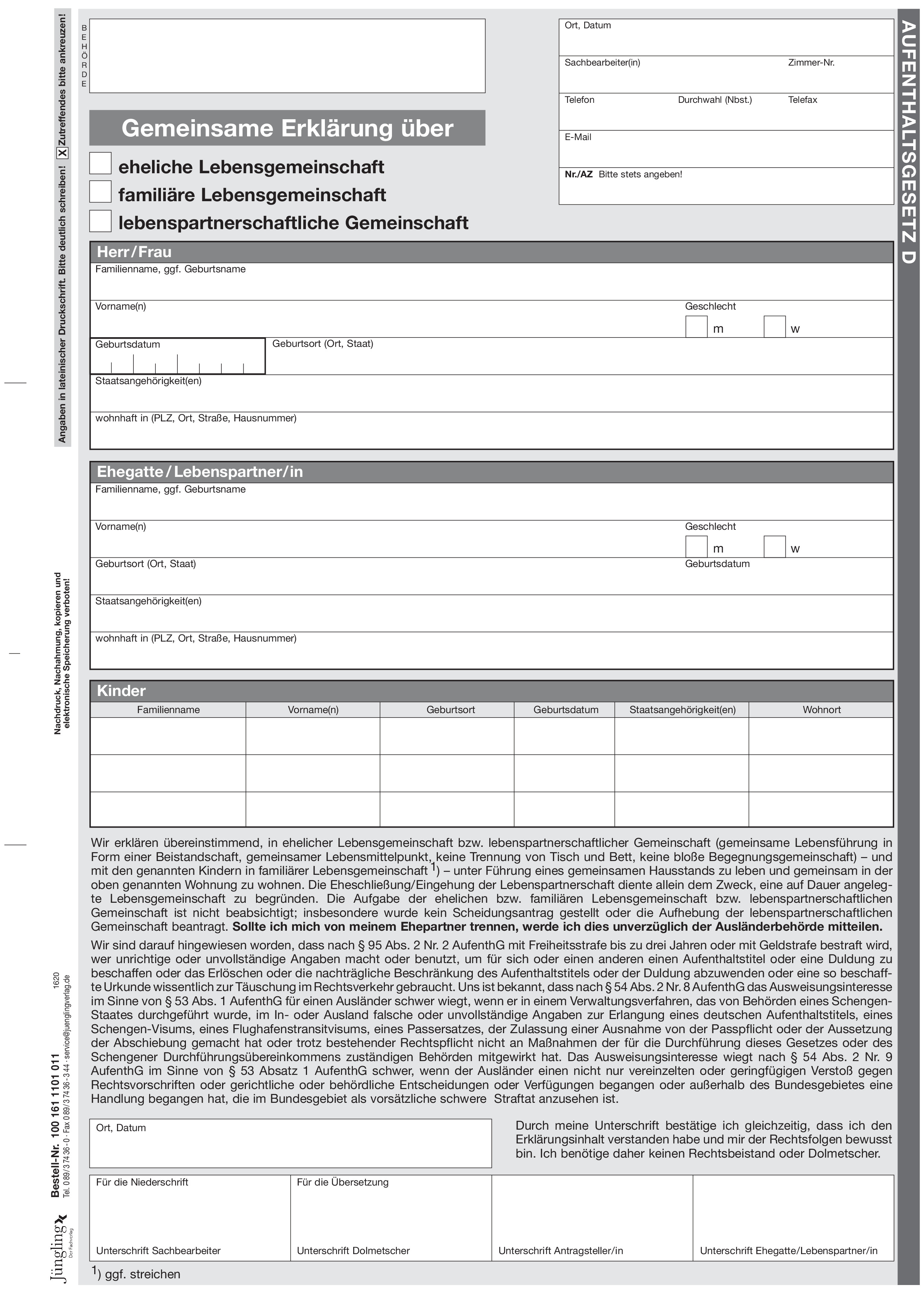 Gemeinsame Erklärung zur (Lebens)gemeinschaft, A4, Deutsch