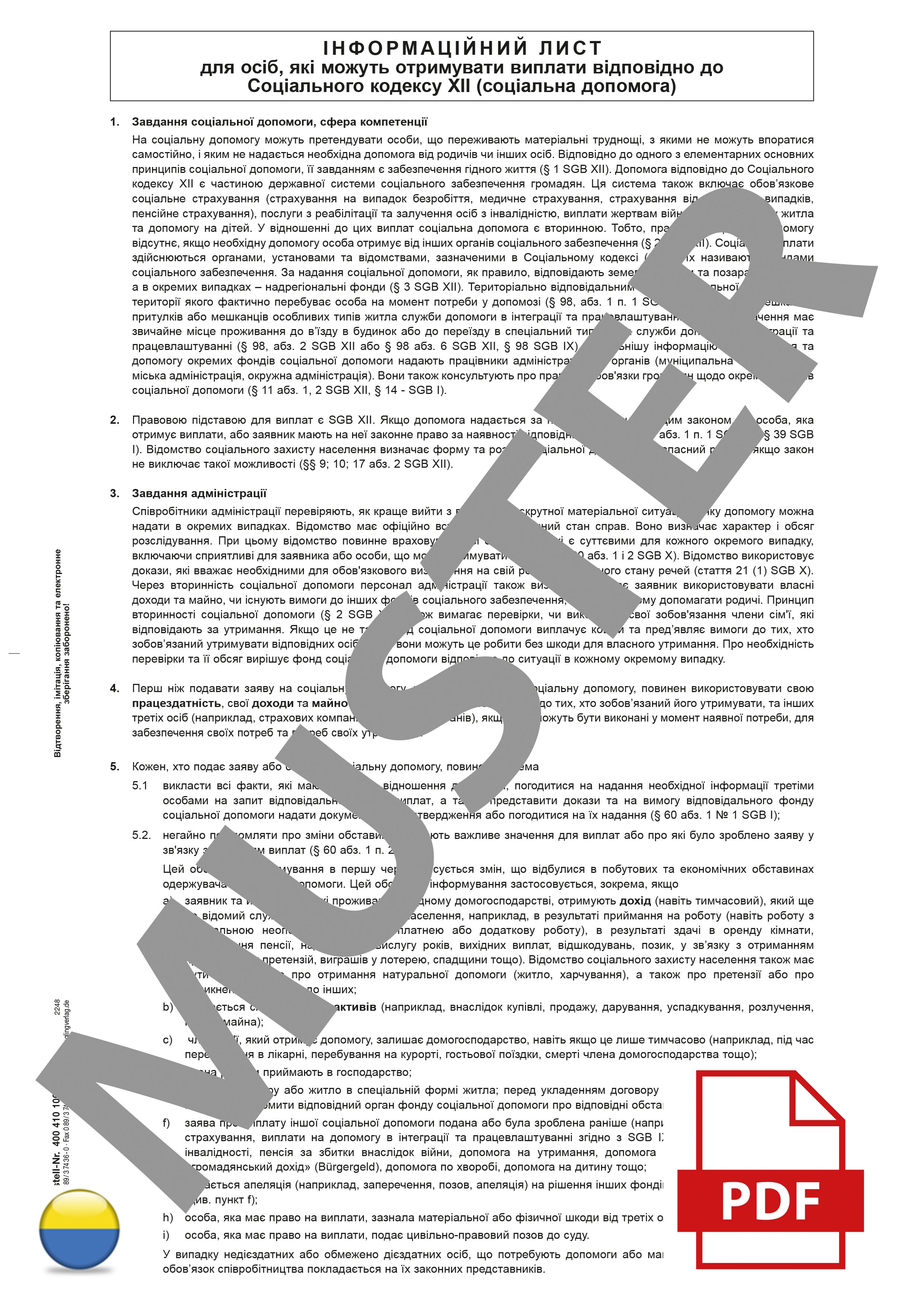 PDF-Datei: Merkblatt für Leistungsberechtigte nach dem SGB XII, A4, Sprache: Ukrainisch ME: Stück