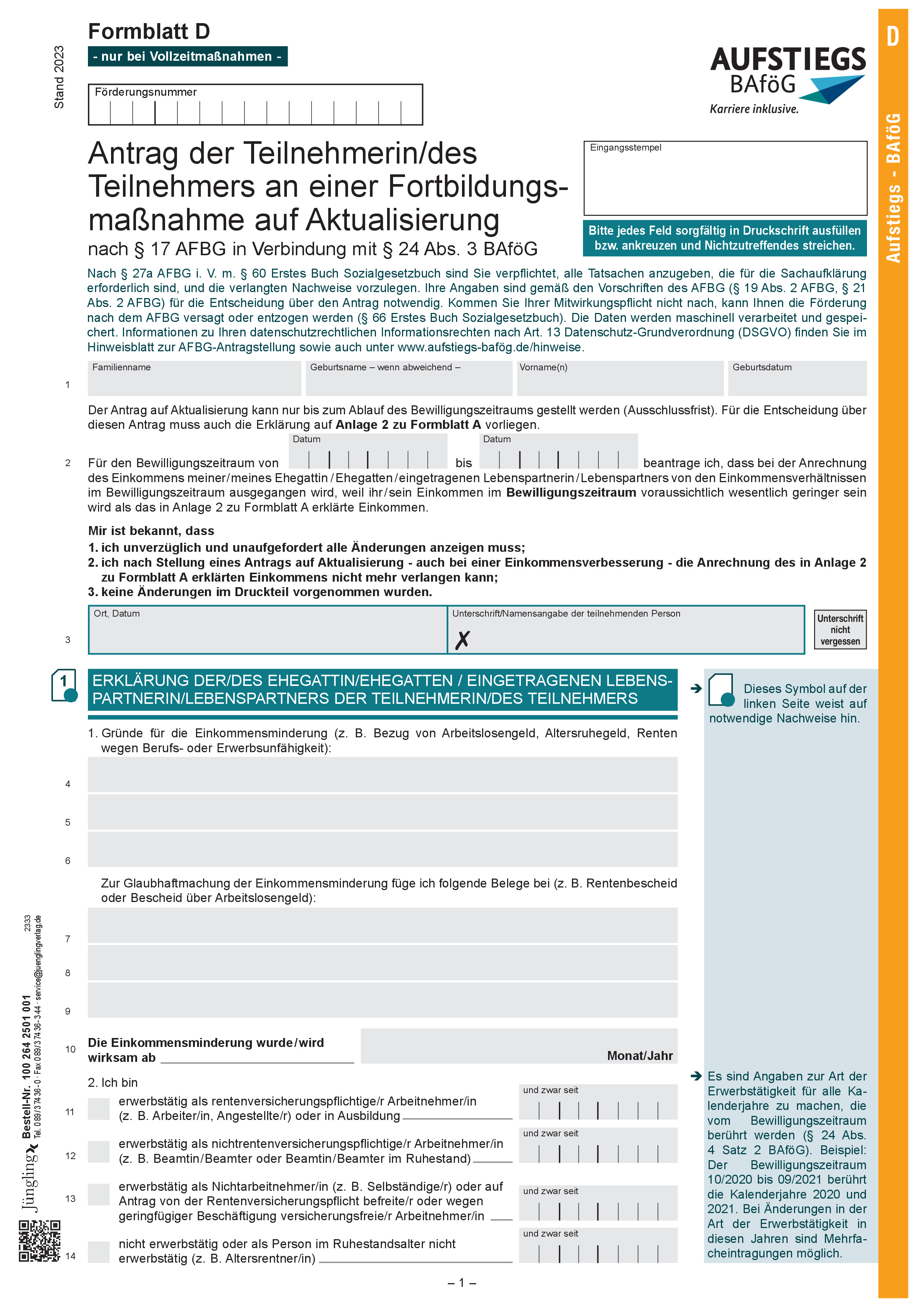 Formblatt D - Antrag Aktualisierung, hellorange, A4
