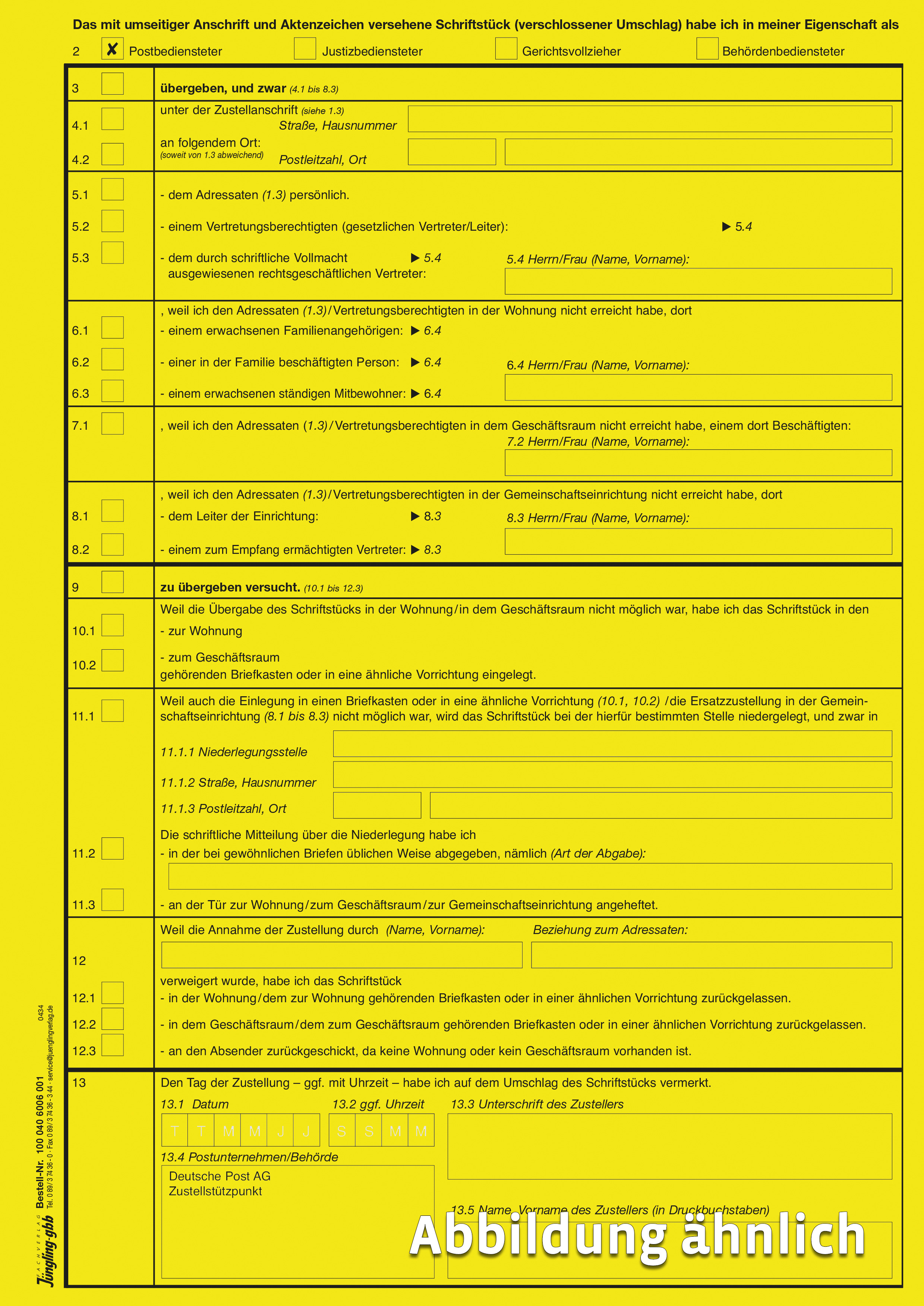 Zustellungsurkunde, A4, gelb, laserdruckergeeignet, nur Rückseite, Eindruck Deutsche Post AG