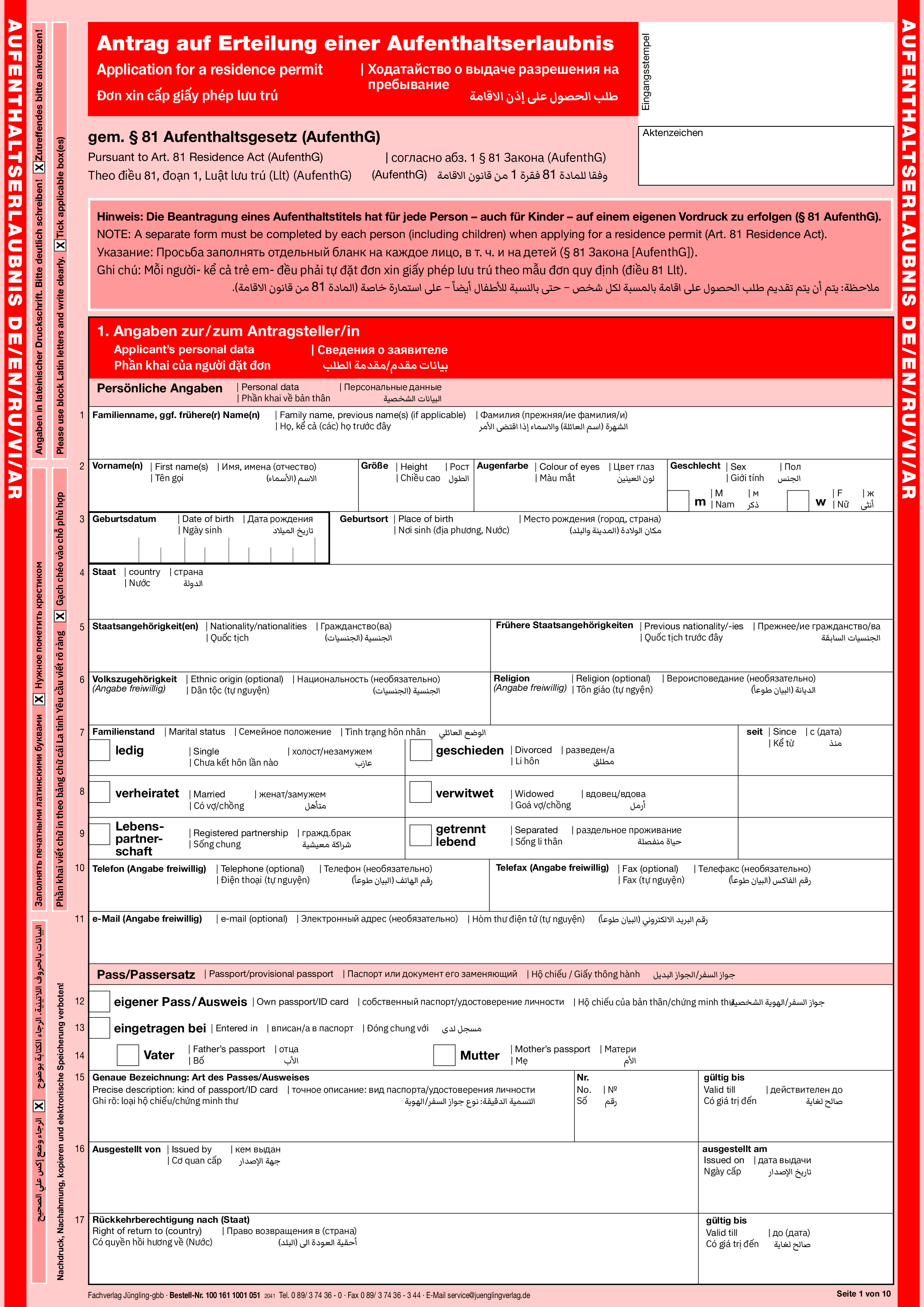 Antrag auf Erteilung einer Aufenthaltserlaubnis, Deutsch-Englisch-Russisch-Vietnamesisch-Arabisch